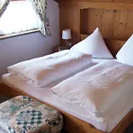 بيت ضيافة Haus Vasul 3*