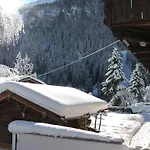 Haus Vasul بيت ضيافة