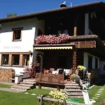 بيت ضيافة Haus Vasul 3*